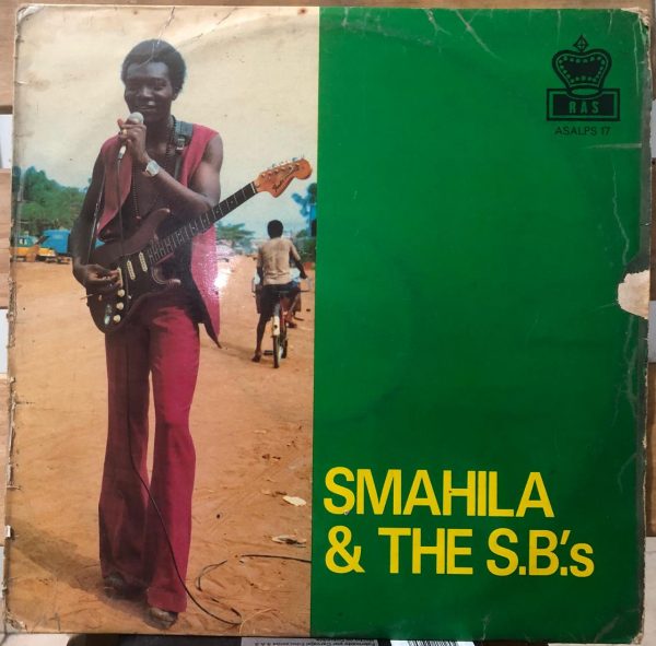 Smahila & The S.B.'s ‎– Smahila & The S.B.'s